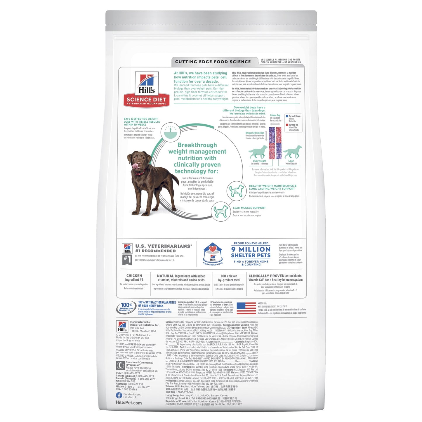 Hill's Science Diet Adult Perfect Weight Large Breed Chicken Recipe Dry Dog Food