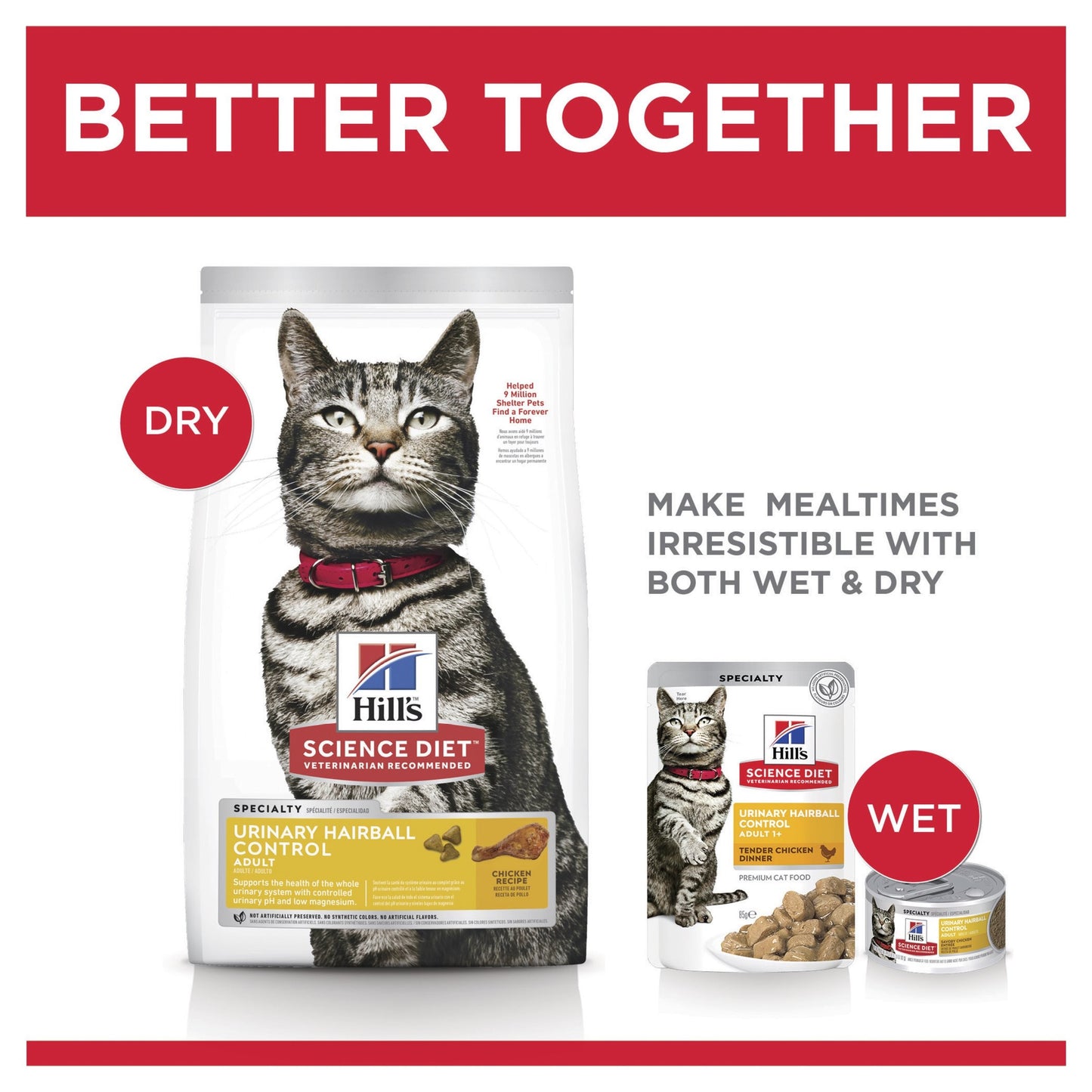 Hill's Science Diet Adult Urinary Hairball Control Dry Cat Food
