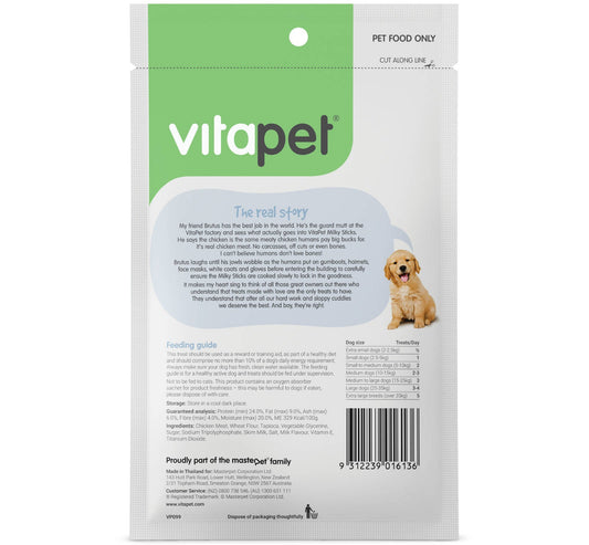 Vitapet Jerhigh Milky Sticks