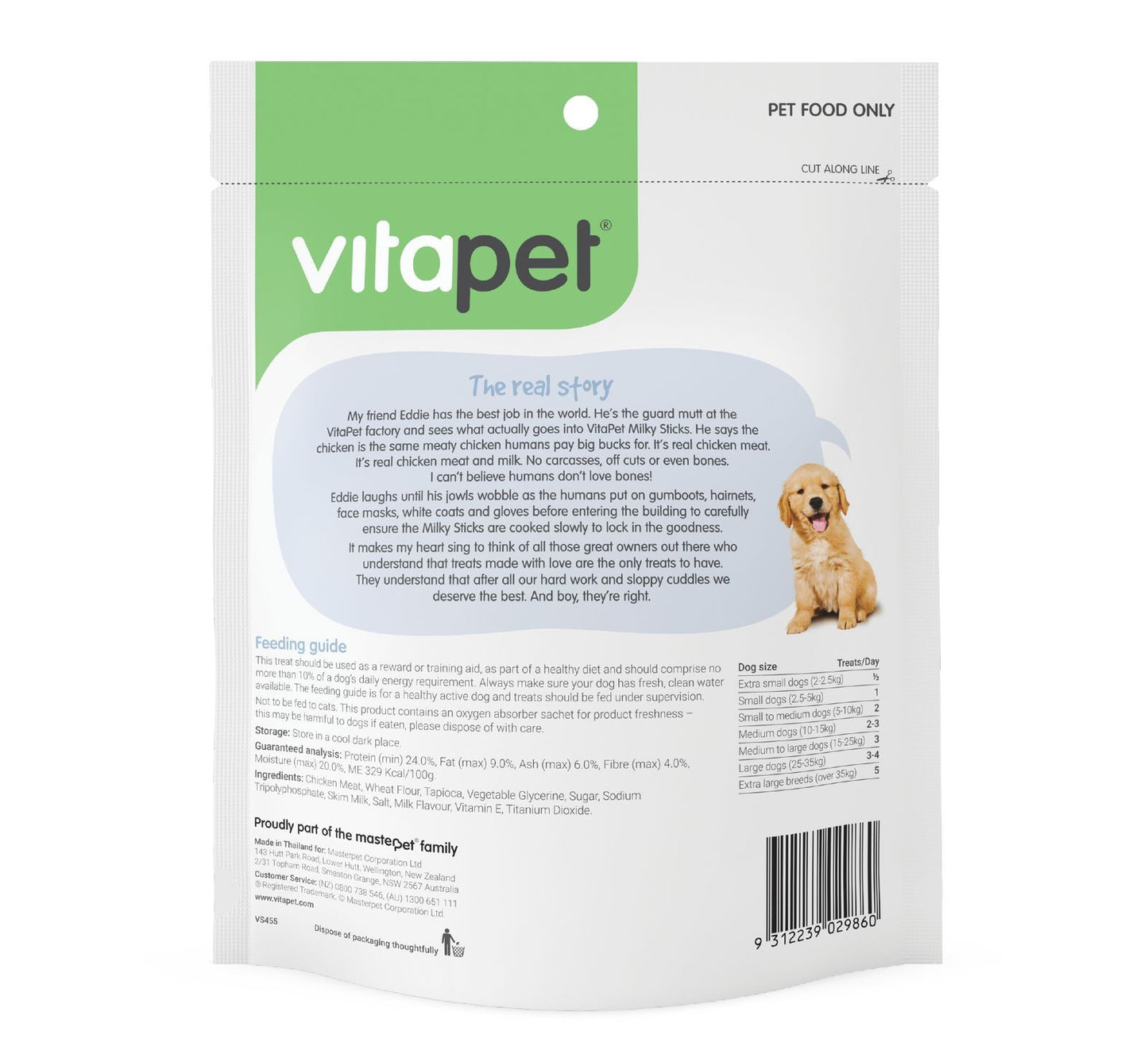 Vitapet Jerhigh Milky Sticks