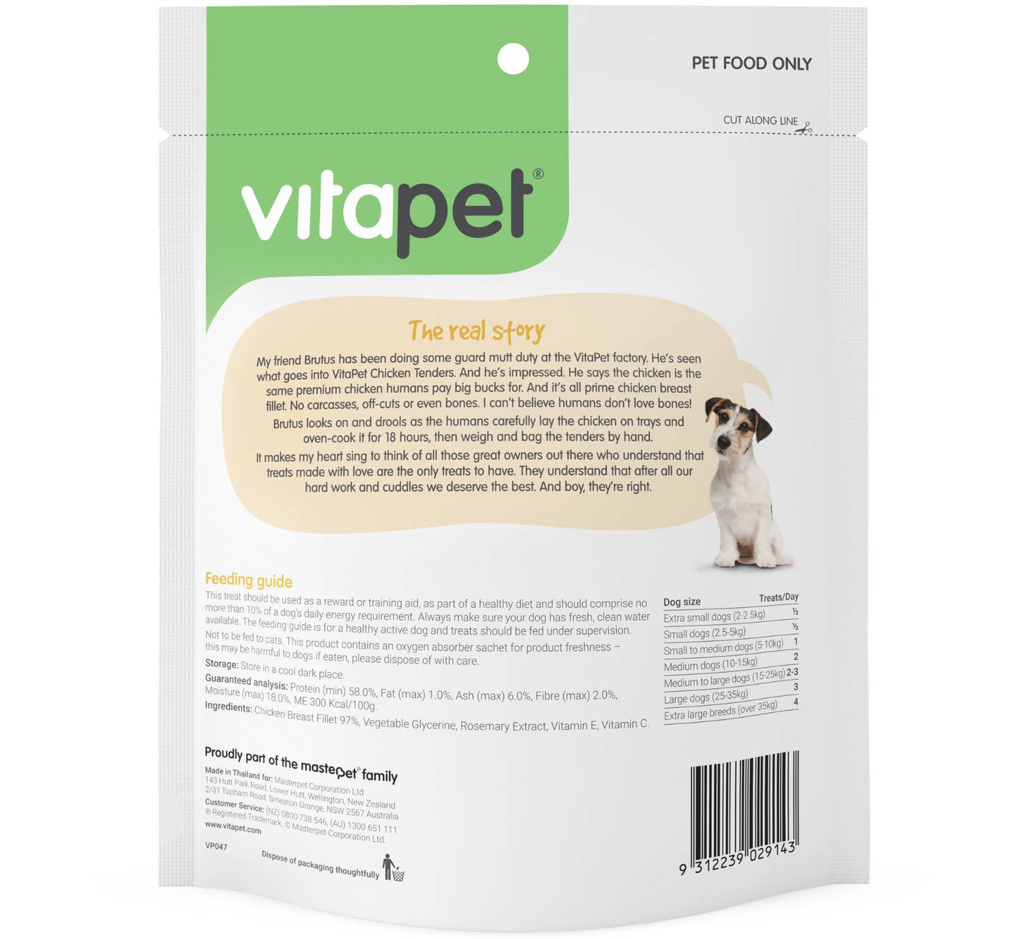 Vitapet Jerhigh Chicken Tenders