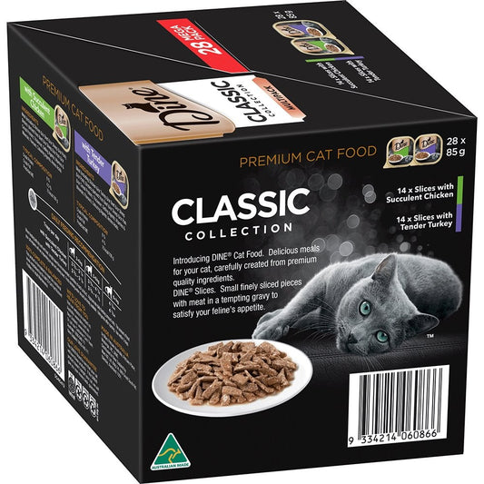 Dine Multipack Classic Collection Succulent Chicken & Tender Turkey 28 x 85g