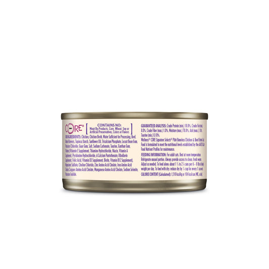 Wellness Core Signature Selects for Cats Boneless Chicken & Beef Entree Pate