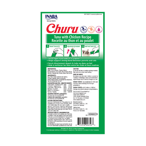 Inaba Churu Tuna with Chicken Recipe 4pk