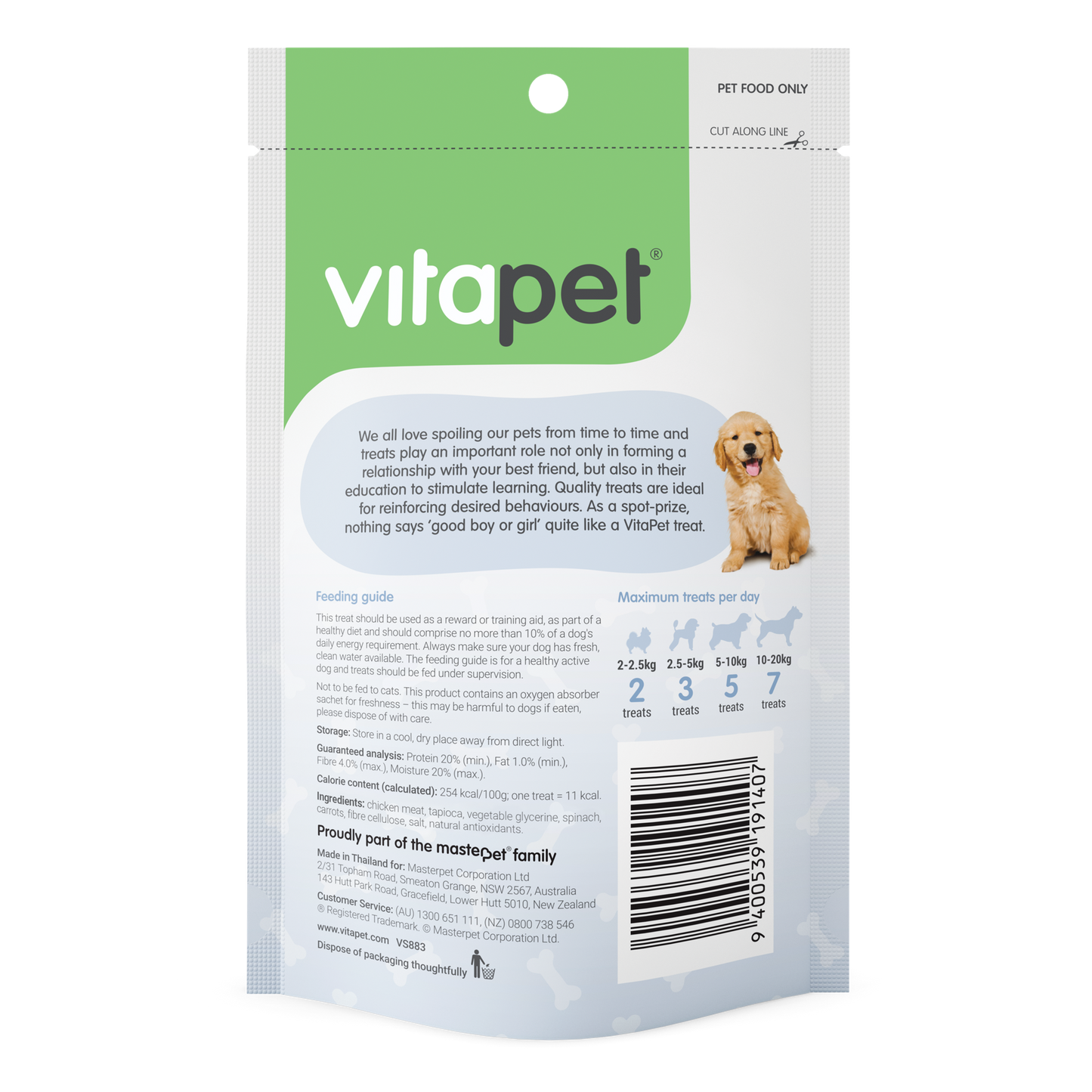 Vitapet Pocket Reward Puppy Treats Chicken With Spinach & Carrot