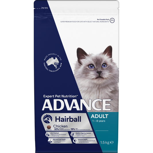 Advance Adult Hairball Chicken with Rice Dry Cat Food