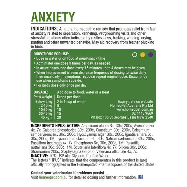 HomeoPet Anxiety Natural Liquid Supplement 15mL