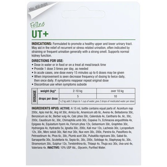 HomeoPet Feline UT+ Natural Liquid Supplement 15mL