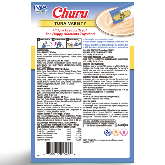 Inaba Churu Tuna Variety Box 20x14g