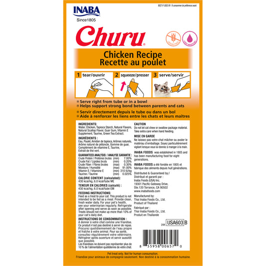 Inaba Churu Puree Chicken Recipe Cat Treat 56g