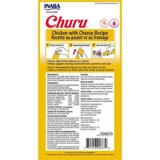 Inaba Churu Chicken with Cheese Cat Treat 56g