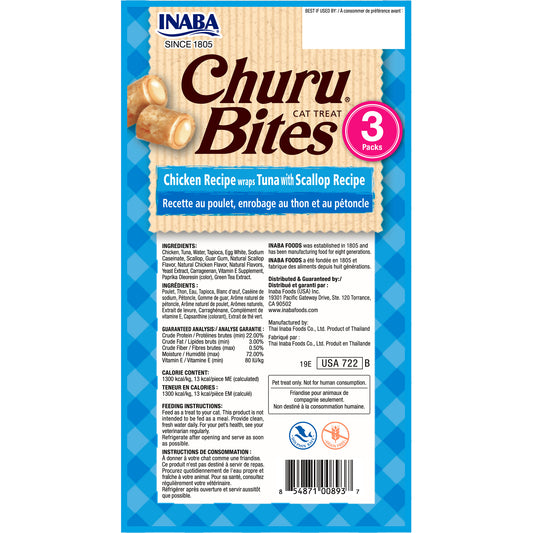 Inaba Churu Bites Tuna with Scallop Recipe 3pk