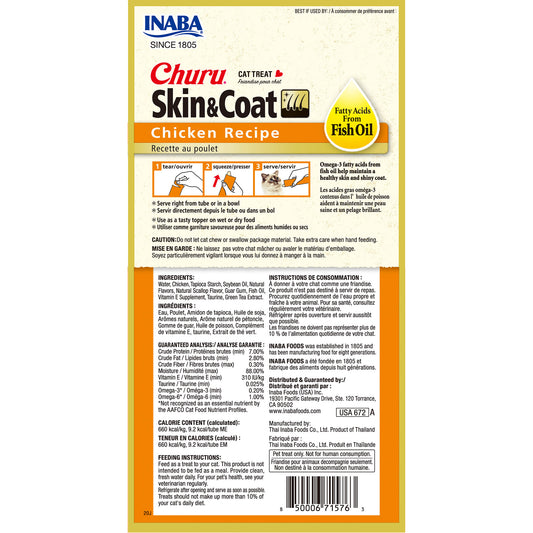 Inaba Churu Skin & Coat Chicken Recipe 4pk