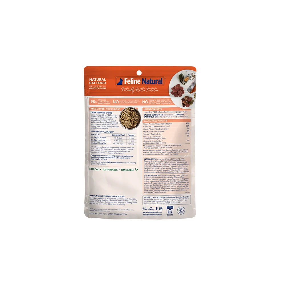 Feline Natural Grain-Free Freeze-Dried Lamb & King Salmon