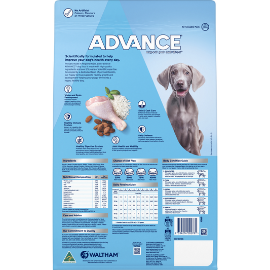Advance Puppy Large Breed Chicken with Rice Dry Dog Food