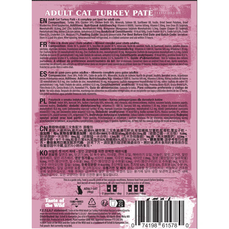 Taste of the Wild Adult Cat Turkey with Chicken Pate