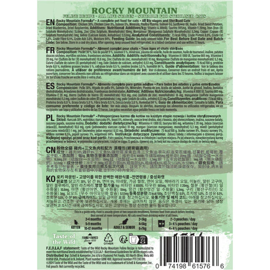 Taste of the Wild Rocky Mountain Cat Chunks in Gravy Pouch