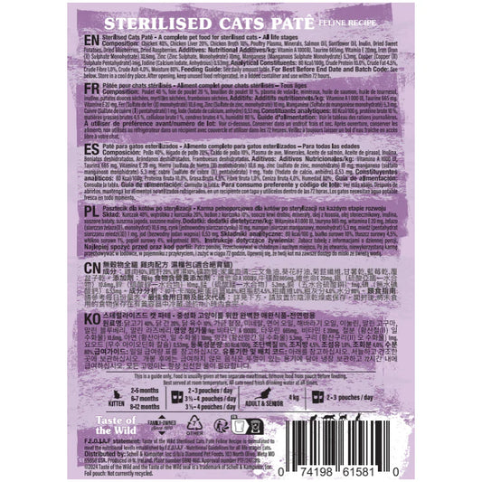 Taste of the Wild All Life Stages Indoor/Sterilised Cat Chicken Pate Pouch