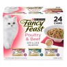 Fancy Feast Poultry & Beef Grilled Variety Pack 85gx24