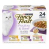 Fancy Feast Poultry & Beef Sliced Variety Pack 85gx24