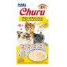 Inaba Cat Treats Churu Chicken with Cheese Cat Treat 56g