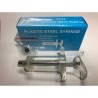 Reusable Feeding Syringe (Luer Lock) 30ml