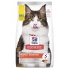 Hill's Science Diet Perfect Digestion Adult Dry Cat Food