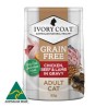 Ivory Coat Grain Free Adult Wet Cat Food Chicken, Beef & Lamb in Gravy
