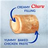 Inaba Churu Bites Chicken Recipe 3pk