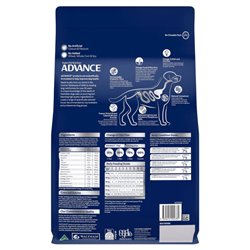 Advance Large Puppy Chicken with Rice Dry Dog Food