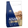 Advance Small Oodles Dry Dog Food Salmon with Rice