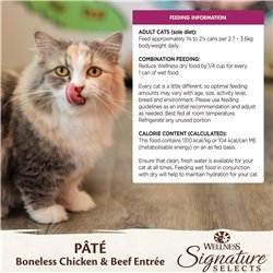 Wellness Core Signature Selects for Cats Boneless Chicken & Beef Entree Pate