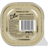 Dine Classic Collection Saucy Morsels with Salmon 85g