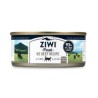 Ziwi Peak Moist Beef For Cats