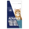 Advance Adult Triple Action Dental Care Chicken With Rice Dry Cat Food