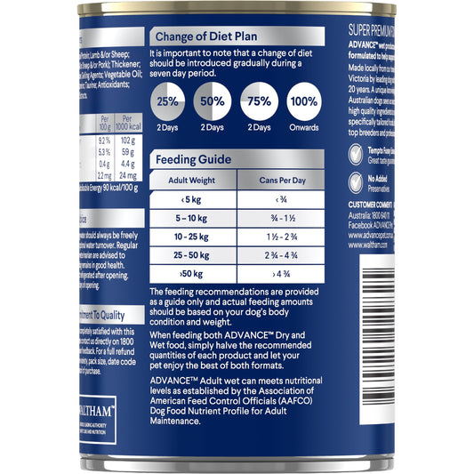 ADVANCE Wet Dog Food Casserole with Lamb