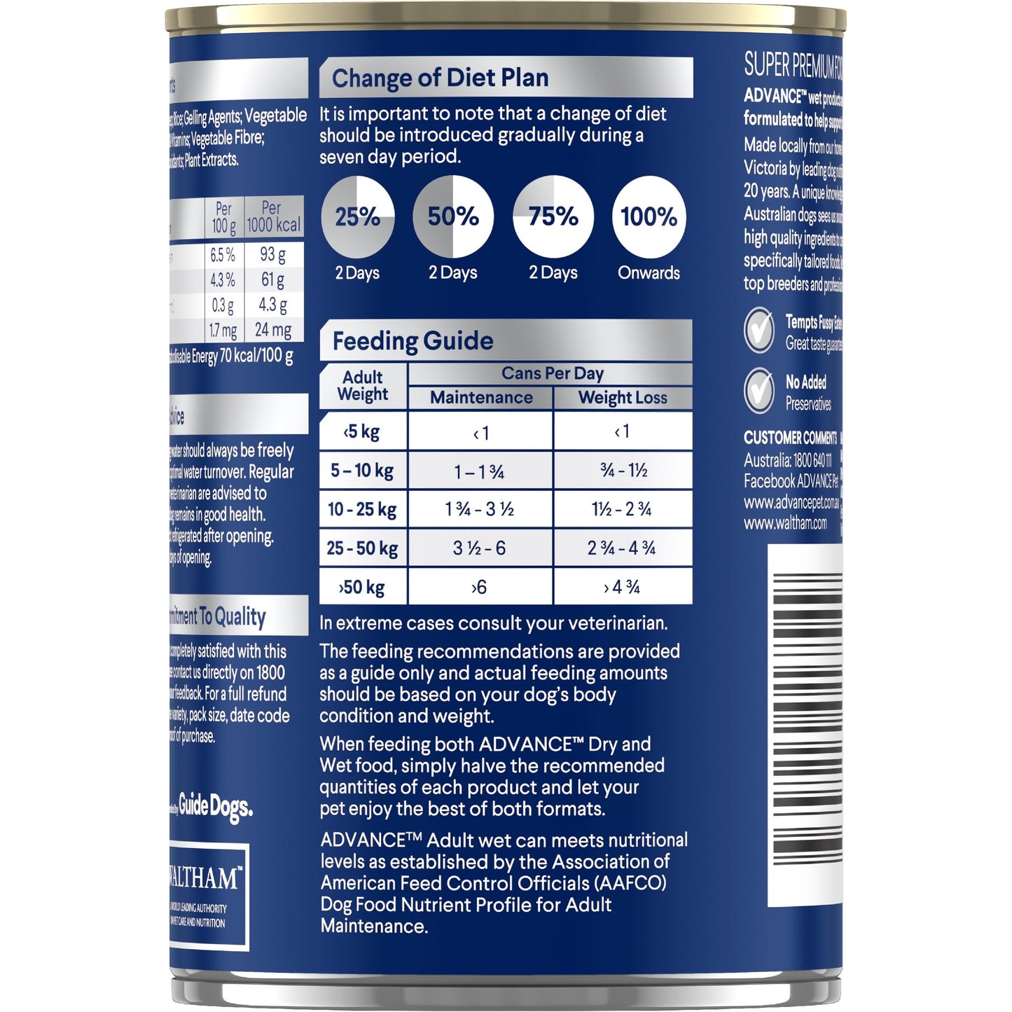 ADVANCE Healthy Weight Wet Dog Food Chicken with Rice