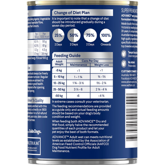 ADVANCE Healthy Weight Wet Dog Food Chicken with Rice