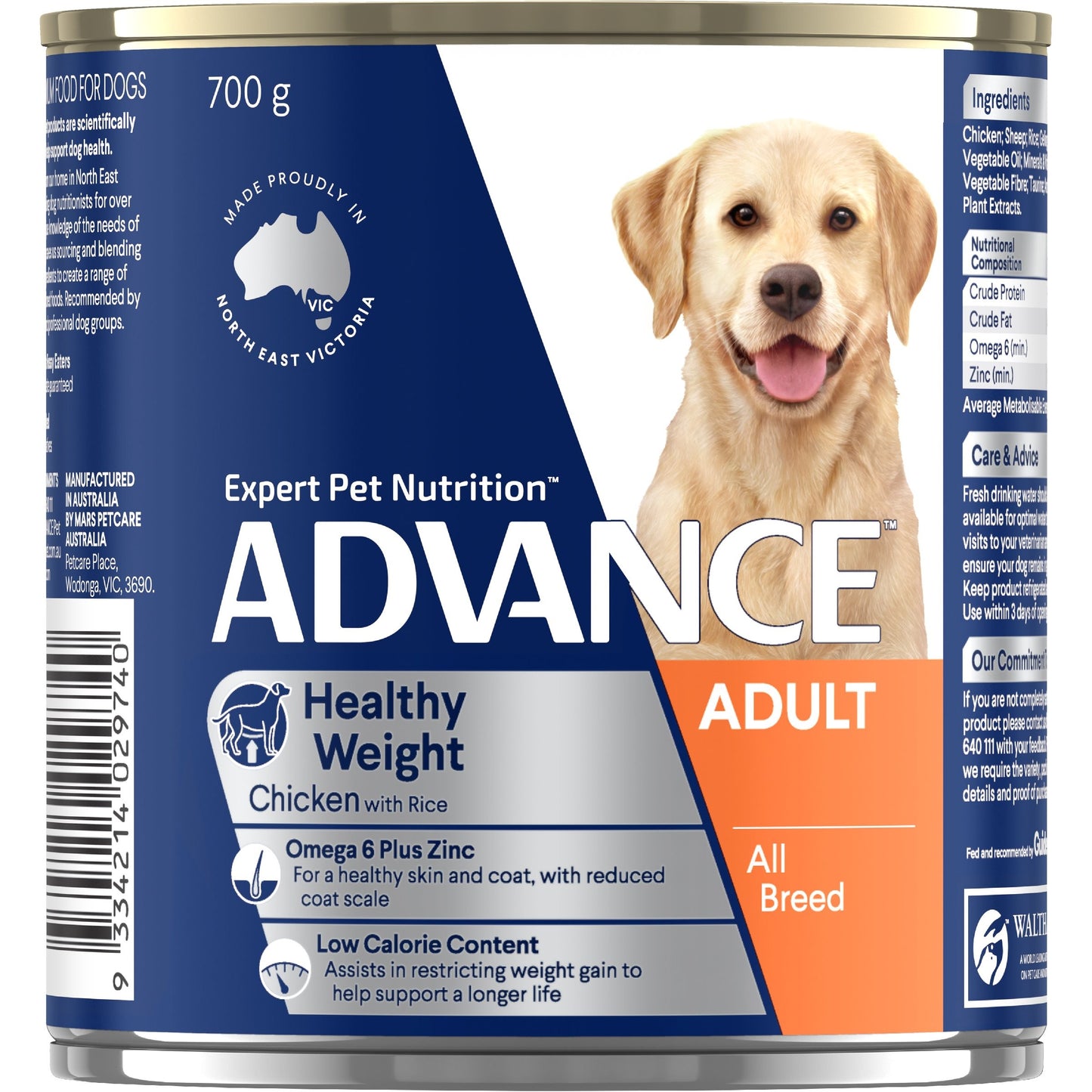 ADVANCE Healthy Weight Wet Dog Food Chicken with Rice