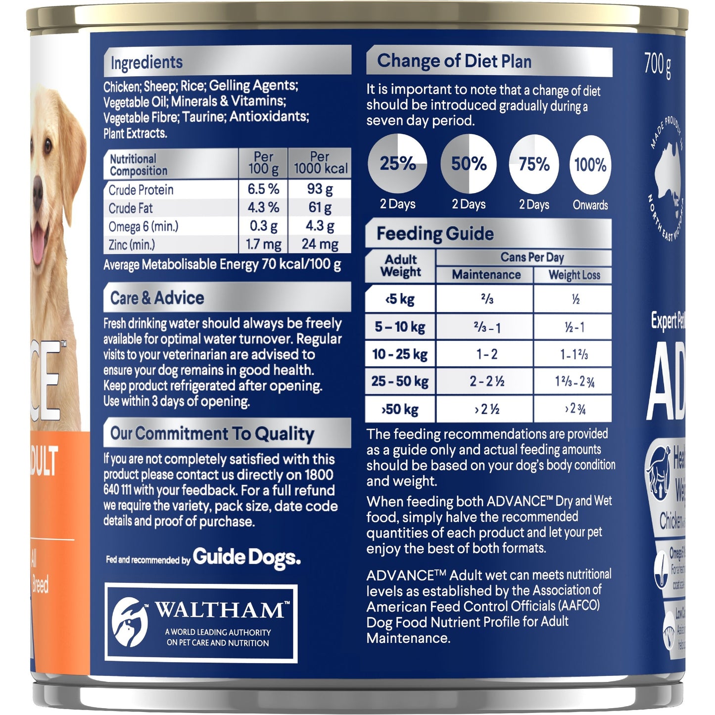 ADVANCE Healthy Weight Wet Dog Food Chicken with Rice