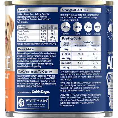 ADVANCE Healthy Weight Wet Dog Food Chicken with Rice