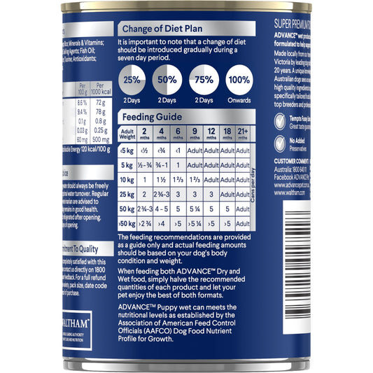 ADVANCE Puppy Wet Dog Food Chicken with Rice