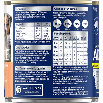 ADVANCE Puppy Wet Dog Food Chicken with Rice