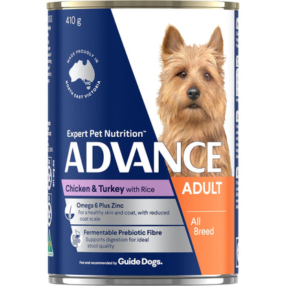 ADVANCE Wet Dog Food Chicken & Turkey with Rice
