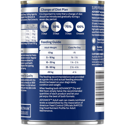 ADVANCE Wet Dog Food Chicken & Turkey with Rice