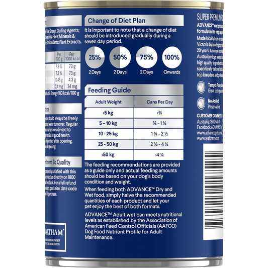 ADVANCE Wet Dog Food Chicken & Turkey with Rice