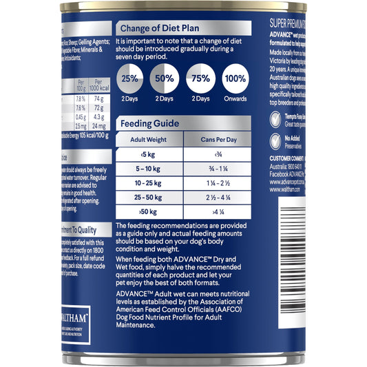 ADVANCE Wet Dog Food Chicken & Salmon with Rice