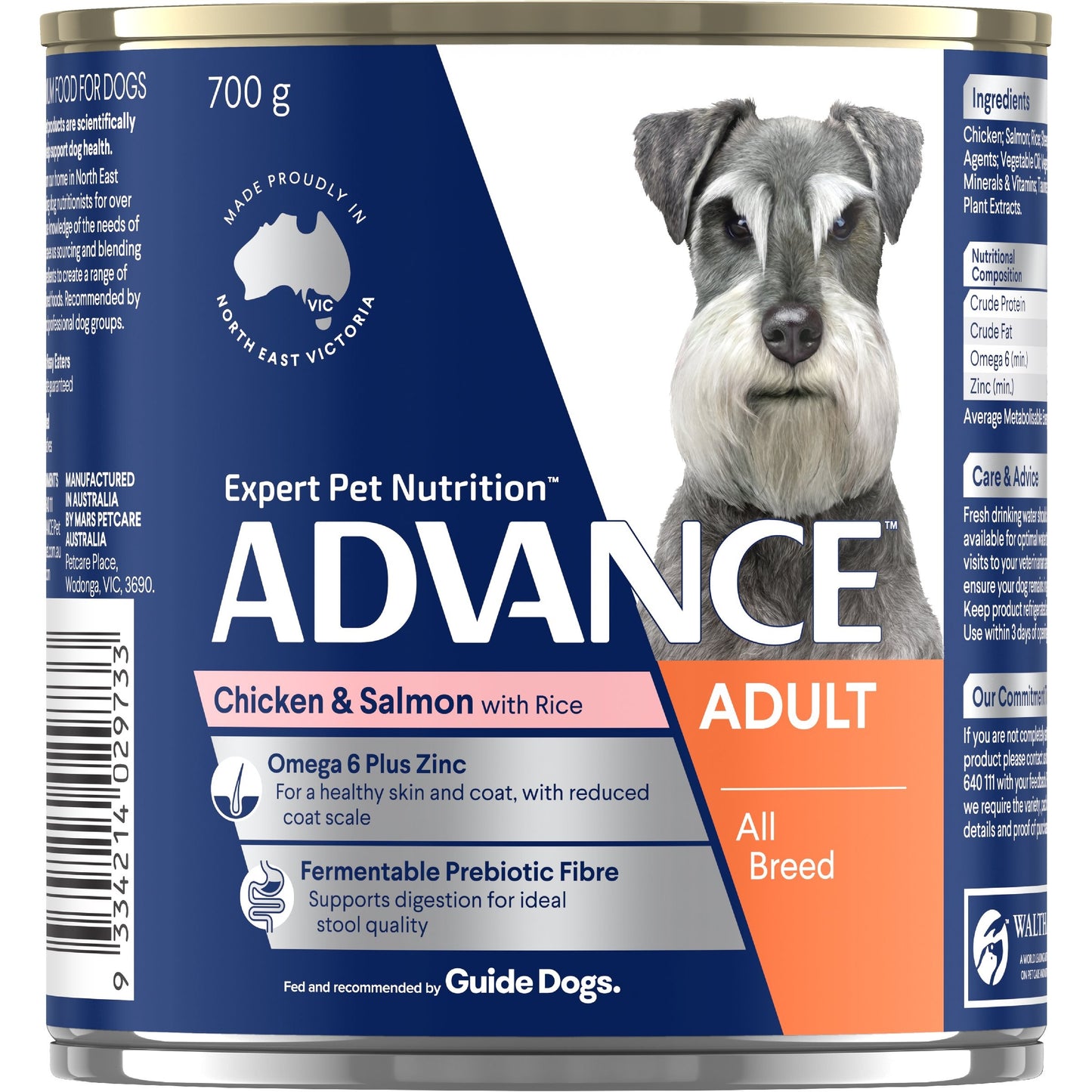 ADVANCE Wet Dog Food Chicken & Salmon with Rice