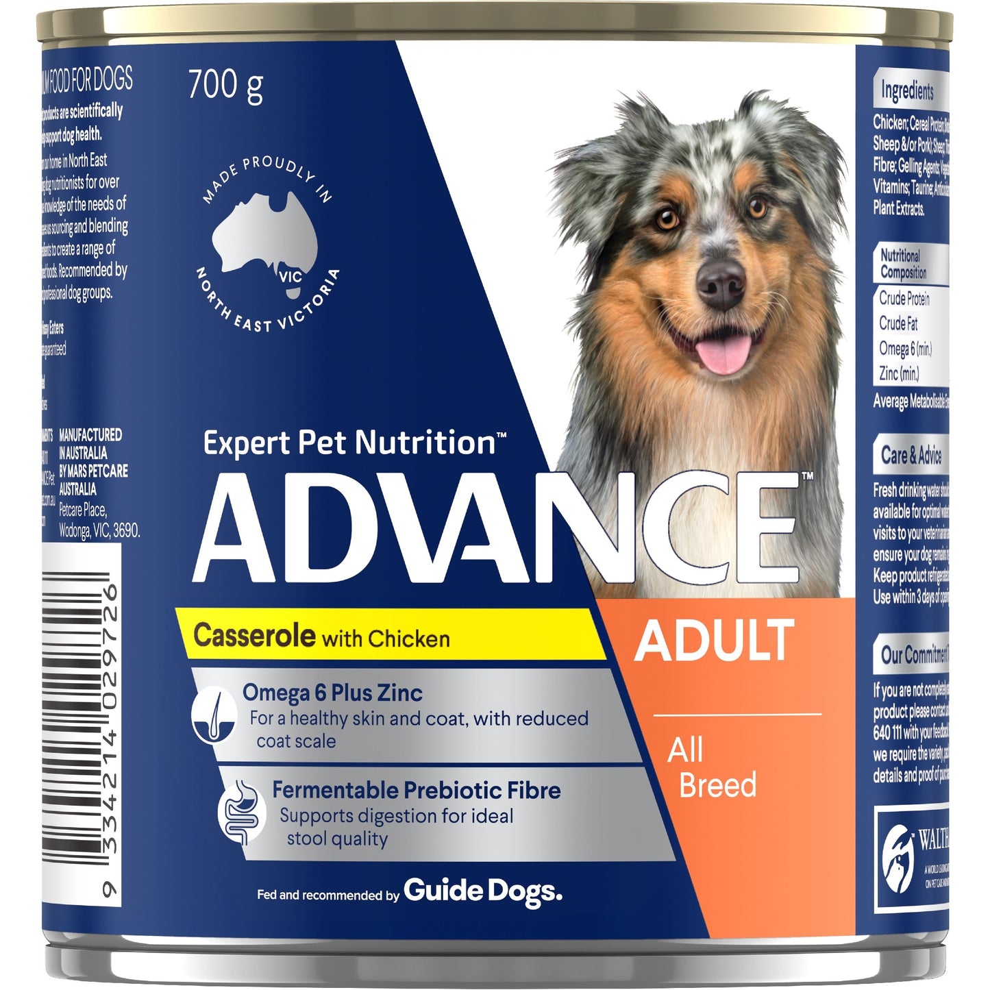 ADVANCE Wet Dog Food Casserole with Chicken