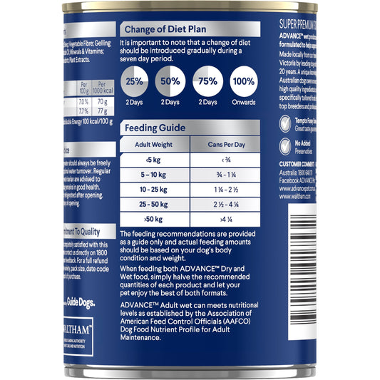 ADVANCE Sensitive Skin & Digestion Wet Dog Food Chicken with Rice